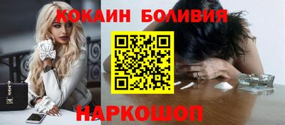 гашик Краснодар