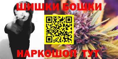 мефедрон мука Комсомольск-на-Амуре