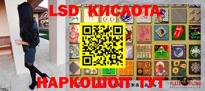 винт Коммунар