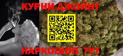 2c-b Краснознаменск