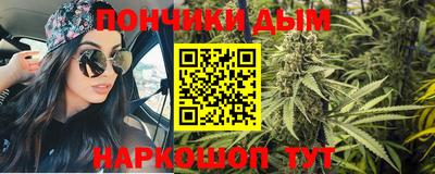 экстази Краснокаменск
