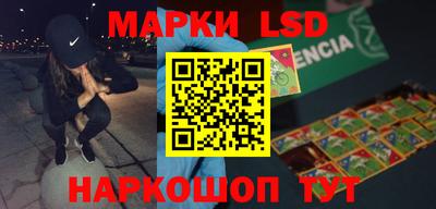 мефедрон мука Комсомольск-на-Амуре