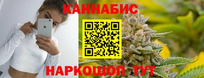 экстази Краснокаменск