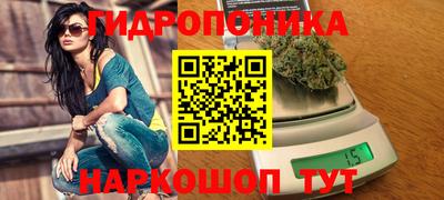 spice Конаково