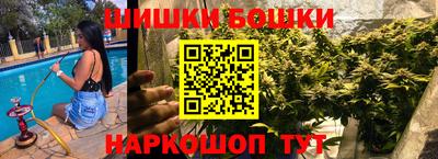 мефедрон VHQ Сибай