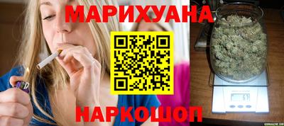 мефедрон мука Комсомольск-на-Амуре