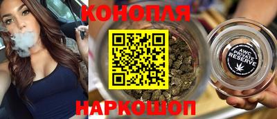 экстази Краснокаменск