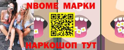 гашик Краснодар