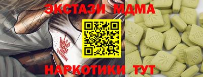 spice Конаково