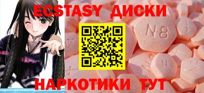винт Коммунар