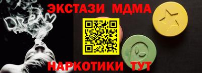ALPHA PVP Сертолово