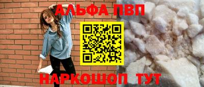 экстази Краснокаменск