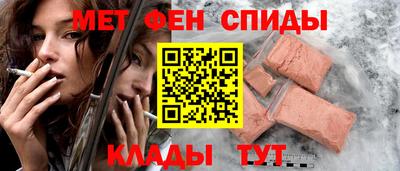 spice Конаково
