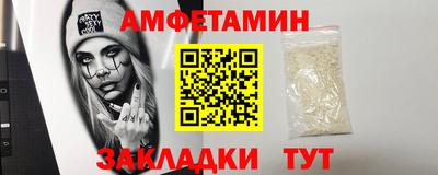 винт Коммунар