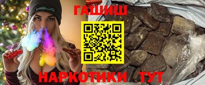 экстази Краснокаменск