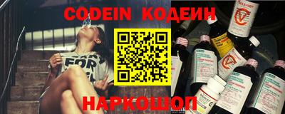 ALPHA PVP Сертолово